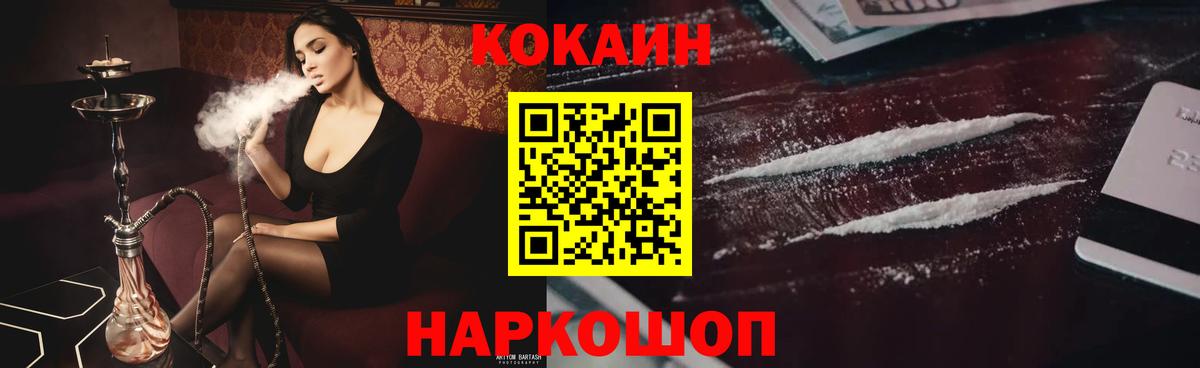 ГАШ Нягань