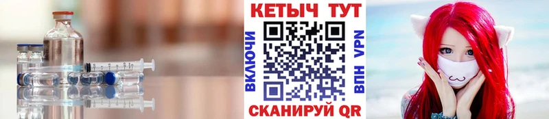 цены наркотик  Нягань  Кетамин ketamine 