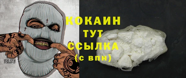 гидропоника Магадан