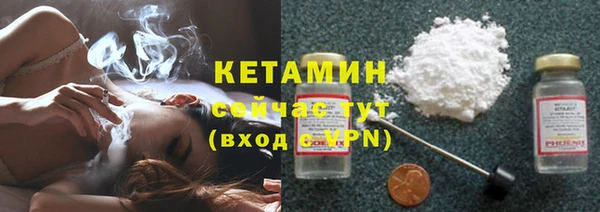 гидропоника Майский