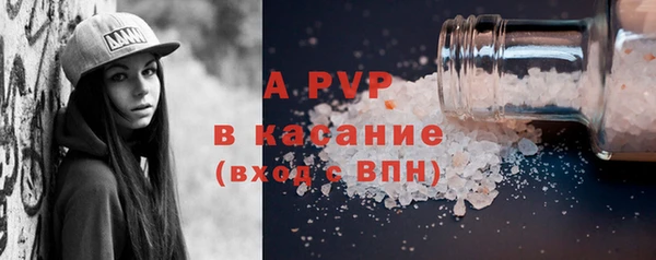 2c-b Вязники