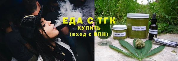jwh Магас