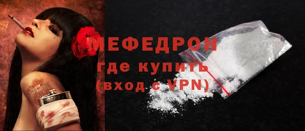 гидропоника Магадан
