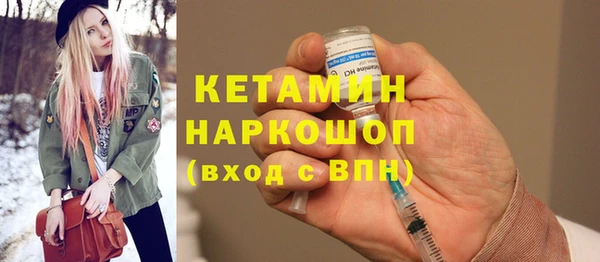 jwh Магас