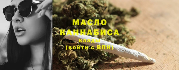 гидропоника Майский