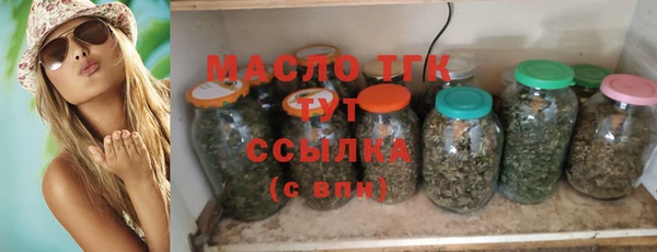 jwh Магас