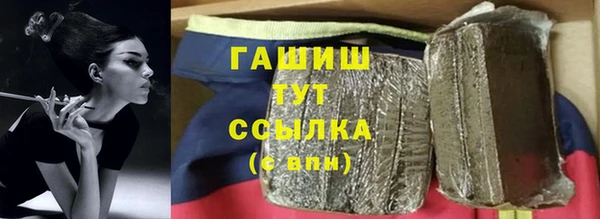 скорость mdpv Липки