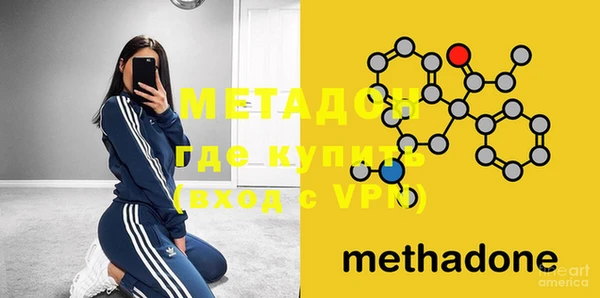 гидропоника Майский