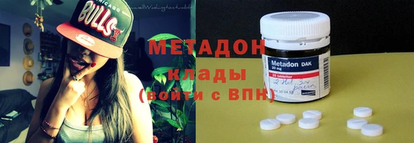 гидропоника Магадан