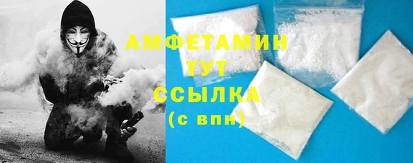 гидропоника Магадан
