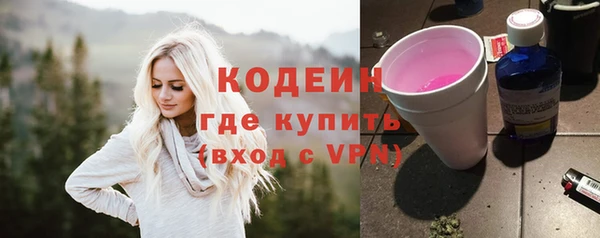 гидропоника Майский