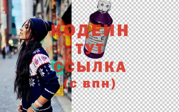 гидропоника Майский