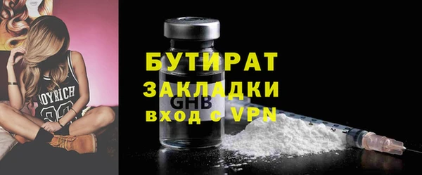 гидропоника Магадан