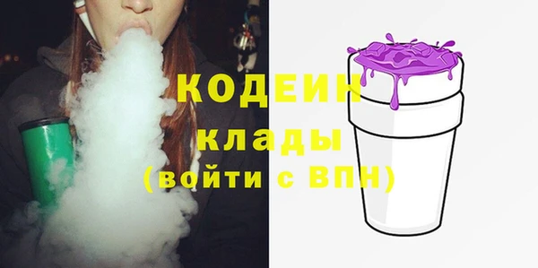 гидропоника Магадан