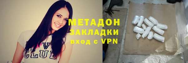 гидропоника Магадан