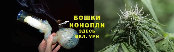 MESCALINE Лиски