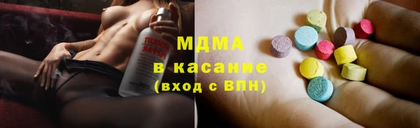 гидропоника Майский