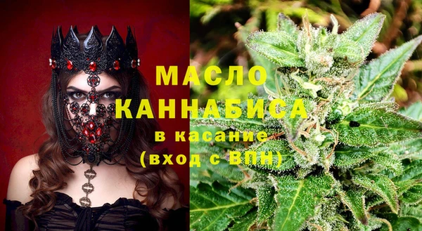 гидропоника Майский
