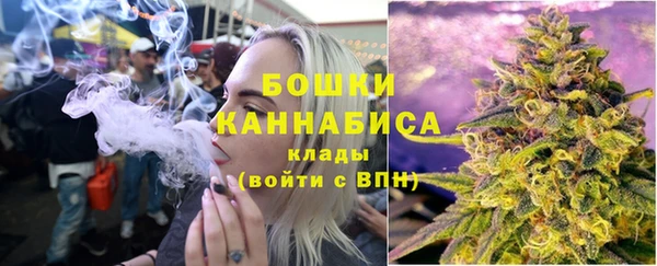 гидропоника Майский