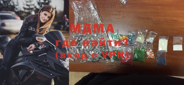 гидропоника Магадан
