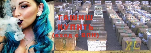 гидропоника Магадан