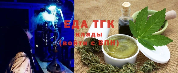 MDMA Premium VHQ Вяземский