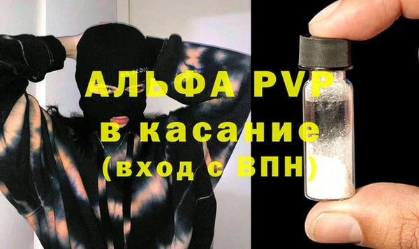 гидропоника Магадан