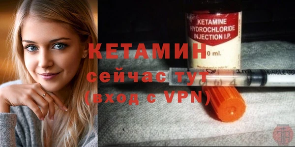 гидропоника Магадан