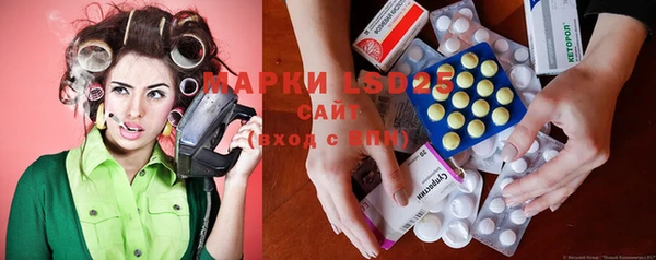 гидропоника Магадан