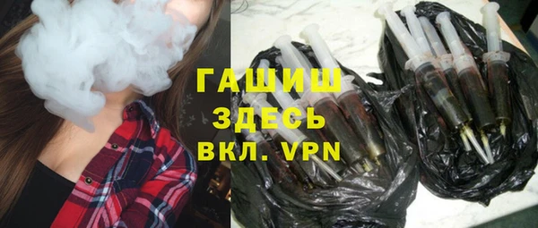 гидропоника Майский