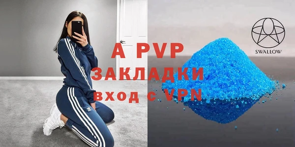 гидропоника Магадан