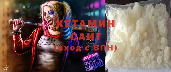 jwh Магас