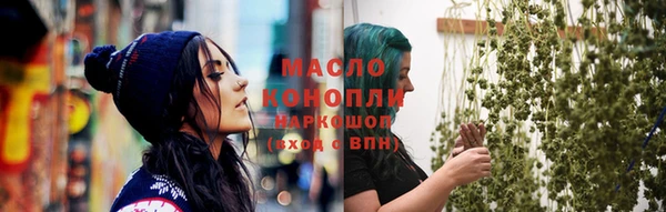 гидропоника Майский