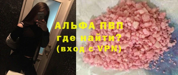 гидропоника Майский