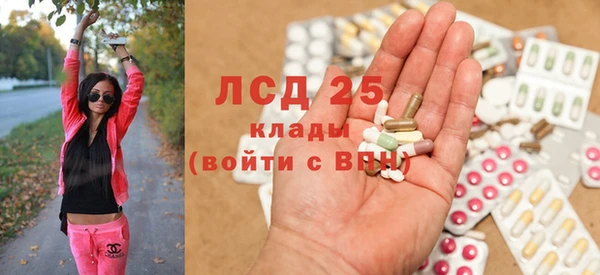 jwh Магас