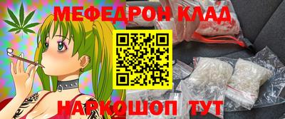 MDMA Premium VHQ Кингисепп