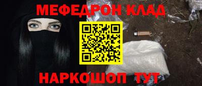 гашик Бузулук