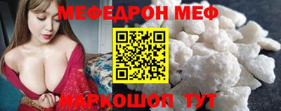 MDMA Premium VHQ Кингисепп
