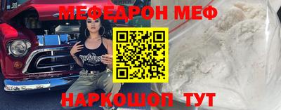 MDMA Premium VHQ Кингисепп