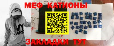 MDMA Premium VHQ Кингисепп