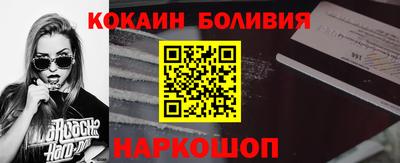 MDMA Premium VHQ Кингисепп