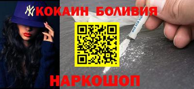 MDMA Premium VHQ Кингисепп