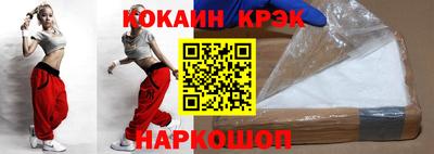 не бодяженный Кимры