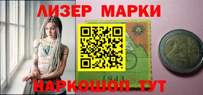 мефедрон VHQ Абакан