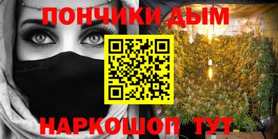 молекула духа Кинель
