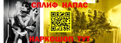 не бодяженный Кимры