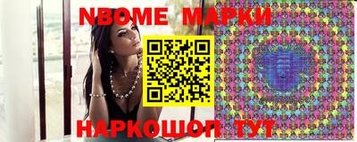 гашик Бузулук