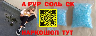 не бодяженный Кимры