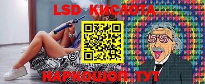 шишки Бугуруслан