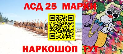 MDMA Premium VHQ Кингисепп